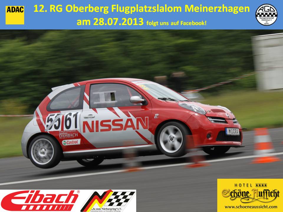 Nissan Micra.jpg